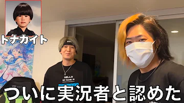 ヘンディー 炎上
