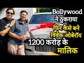 Billinaire Vivek Oberoi|Vivek Oberoi Ka Come Back| Famous Actor/ Producer/ Businessman/ Investor/