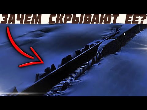 Что СКРЫВАЮТ О ГИГАНТСКОЙ СТЕНЕ в океане? Почему об ЭТОМ МОЛЧАТ историки?!