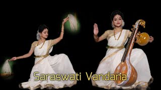Var De Veena Vadini Var De | Saraswati Vandana|Basant Panchami special dance #gunjannrityanjali