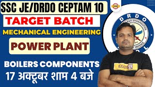 SSC JE /DRDO 2022 | MECHANICAL ENGINEERING POWER PLANT | BOILERS COMPONENTS | BY DHARAMVEER SIR screenshot 5