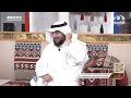عائلة سافروا للخارج وأحد أبنائهم ماسك تصوير السناب فلما باتوا في سكنهم كانت الصدمة أحمد الشهراني عائلة سافروا للخارج وأحد أبنائهم ماسك تصوير السناب فلما باتوا في سكنهم كانت الصدمة أحمد الشهراني