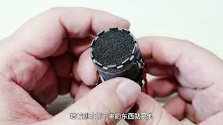 拆解无线话筒，打开看看这家伙肚子里都有啥