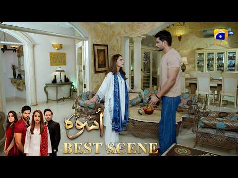 Uswah Episode 30 | 𝐁𝐞𝐬𝐭 𝐒𝐜𝐞𝐧𝐞 𝟎𝟒 | Haroon Shahid - Saniya Shamshad - Ammara Malik | HAR PAL GEO