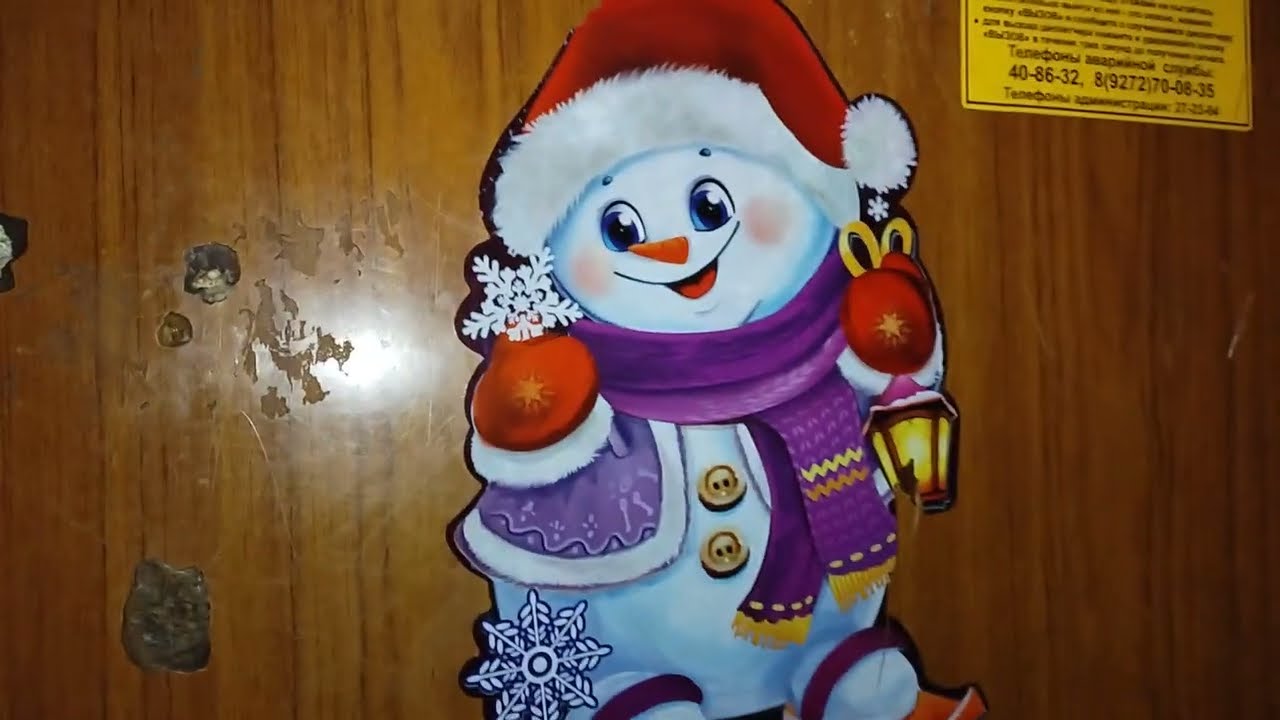 Раритетный лифт СамЛЗ-(1972 г) 320 кг, 0,65 м/с (@ г. Ульяновск, Хрустальная, 38, под-2)