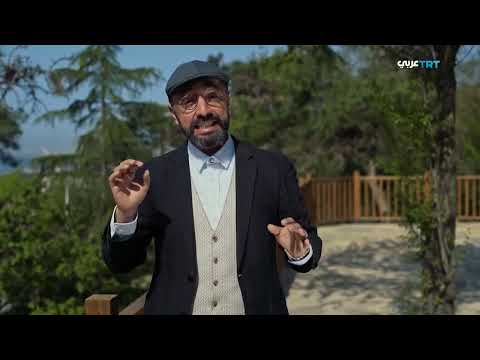 برج جامليجا: صرح تركي يلامس السحاب (الجزء الأول)