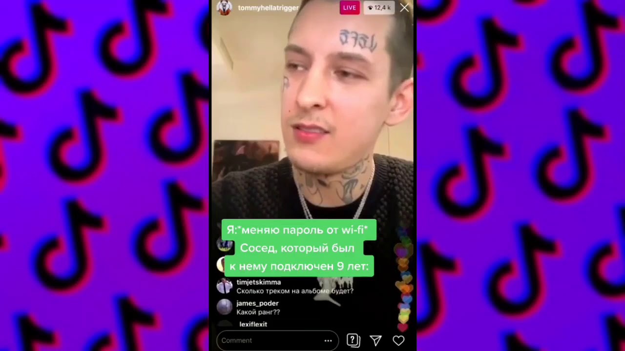 МЕМЫ С КИЗАРУ ИЗ ТИКТОКА 🥀🍷 - YouTube