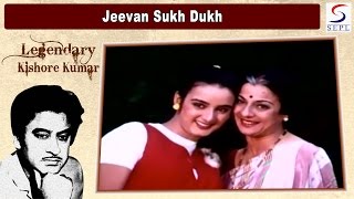 Jeevan Sukh Dukh - Anuradha, Kishore @ Dharmendra, Govinda, Anita Raj | 1988 | HD