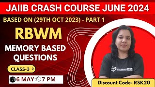 JAIIB Crash Course 2024 | RBWM Memory Based Questions (29th Oct 2023) -  Part 1 | Ambitious Baba