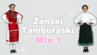 Zenski Tamburaski Mix 1 ● 2021 ● Slavonske, Bosanske i Licke Pjesme 🎧