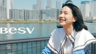 のん、オリジナルソング歌いご機嫌サイクリング「おなかがすいた～」　「BESV」新CM