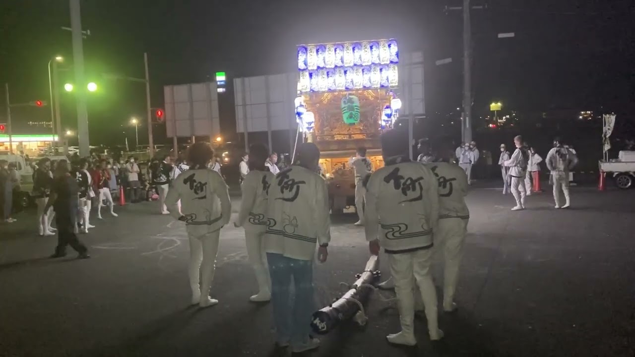 令和4年　高向下町曳き唄　涙のララバイ