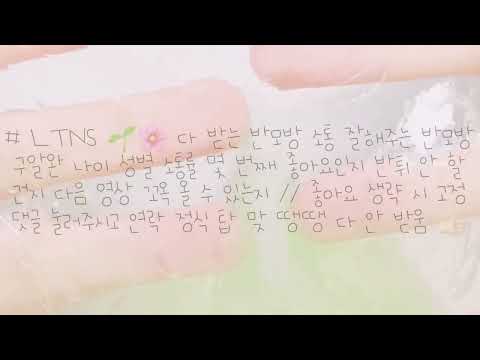 다 받는 반모방 소통 잘해주는 반모방 16여자 반모방 정식 탑 안 구하는 반모방
