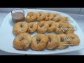 ROSCOS de ANÍS al HORNO - Receta de la Abuela