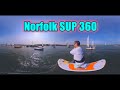 SUP Norfolk Relaxing VR 360