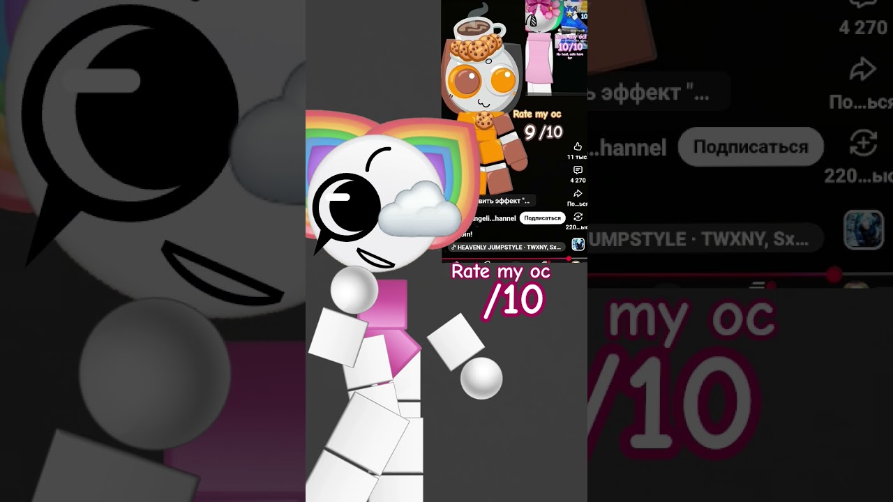 please duet with me #emojicat #funny - YouTube