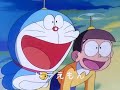 Doraemon 1979 Opening 1 4K AI Upscaled Enhanced Doraemon 1979 Opening 1 4K AI Upscaled Enhanced
