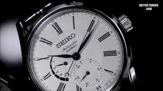 【箱・説明書付】SEIKO プレザージュ SARW011 自動巻き 腕時計 SEIKO PRESAGE Mechanical SARW011 セイコー プレサージュ メカニカル