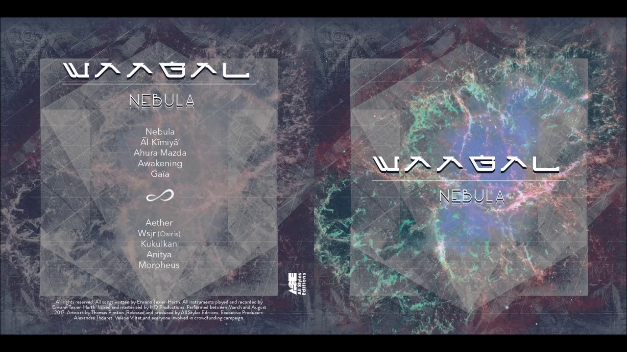 Watch Nebula - Waagal on YouTube Watch Nebula - Waagal on YouTube