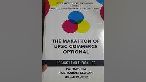 UPSC Commerce Optional Book Reference- Organization Theory- OT Book