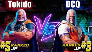 Sf6 Rcj Tokido Jp Vs Pws Dcq Jp High Level Gameplay