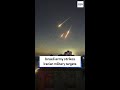 Israeli Army Strikes Iranian Military Targets Israeli Army Strikes Iranian Military Targets