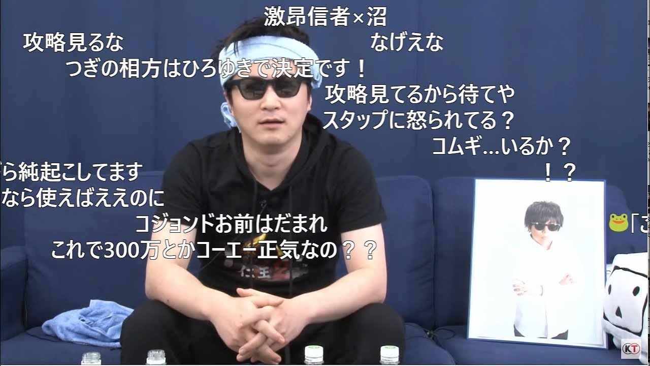 Fake Moko's appearance scene [2020/02/22] - YouTube