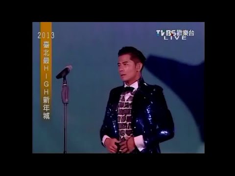 郭富城 - 唯一色彩 Live