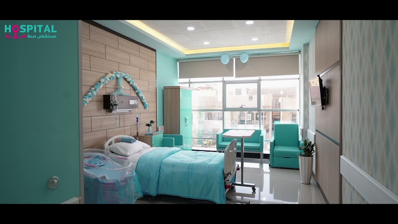 مستشفى صحة المرأة في الموصل