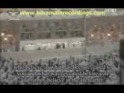 Makkah Tahajjud 1428
