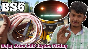 How To Install LED Lights In BS6 Bajaj Auto Rickshaw l  Naveed Electration Technology