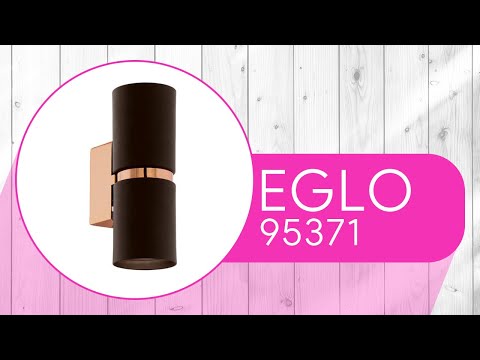 Бра Eglo Passa 95371 - 3D-модель