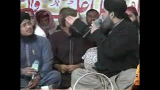 Aj Sik Mitran Di With Tashree | Hazrat Owais Raza Qadri Sb | Jatoi punjab 27th Jan 2013