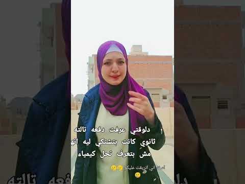 السجن بقى بيتى