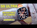 VWAR S9 ULTRA Apple Watch Ultra Shaped 4G Android 8.1 Retractable Camera Smartwatch: Unbox&amp; 1st Look