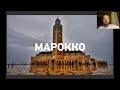 Путешествие по Марокко: яркие краски и вкус приключений