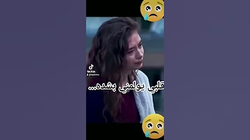 حالات واتس حزينة اعمل ايه في الوحده وانت مش هنا 