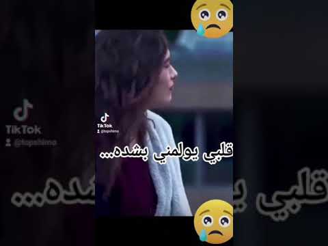 حالات واتس حزينة اعمل ايه في الوحده وانت مش هنا