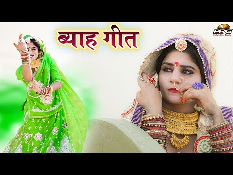 राजस्थानी शादियों में देसी तड़का ( सगा सगी जी गालिया )मारवाड़ी ब्याह गीत || Prahlad Solanki| PRG