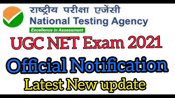 UGC NET New official notification 2021|| UGC net new exam date update || UGC net new update 2021