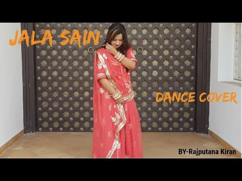 Jala Sain Dance Cover By Kiran Gaur