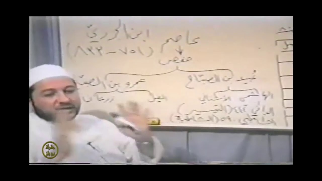 ما الفرق بين الشاطبية والدرة وطبية النشر.. الشيخ ايمن يجيب