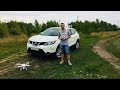 Nissan Qashqai 2014. Тест-драйв Ниссан Кашкай