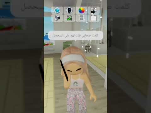 النهارده صحيت من النوم علي صوت ماما بتزعقلي