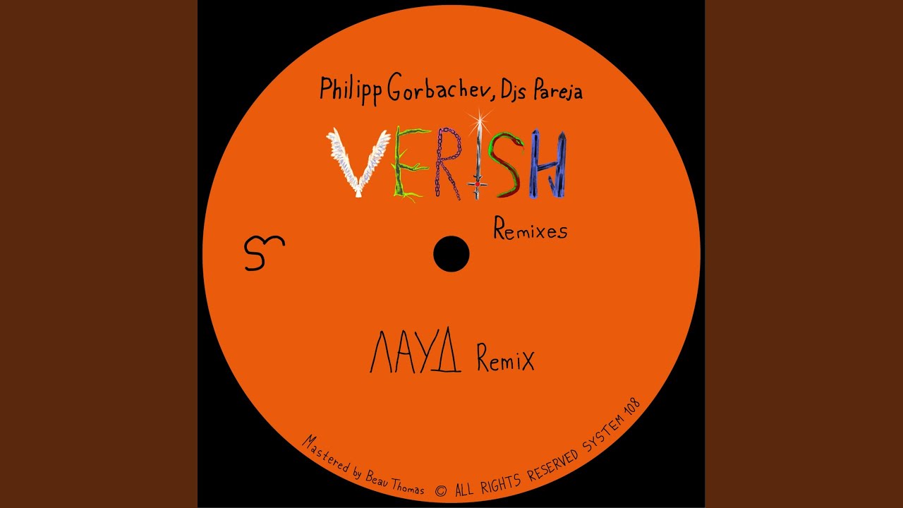 YouTubeでVerish (Лауд Remix)を視聴