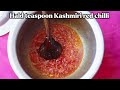Chicken and Kaddu Shareef Recipe😍@KhadijaRaj-cookingchef #cookingvlog #socialcooking #hashtags