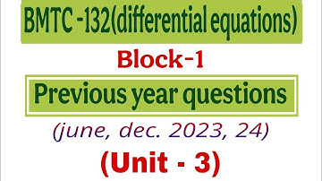 Previous year questions BMTC 132 differential equations|@vmatics444