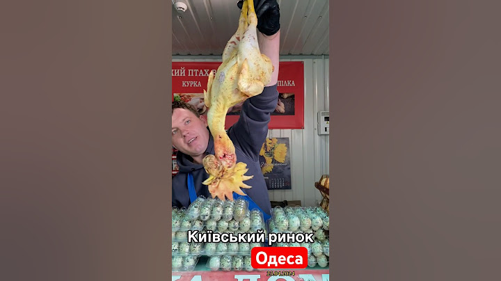 Кури, качки, кролик  Київський ринок Одеса 🐓