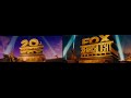 20th Century Fox with Fox Searchlight Pictures (2010-2019) Comparison (Independence Day Version)