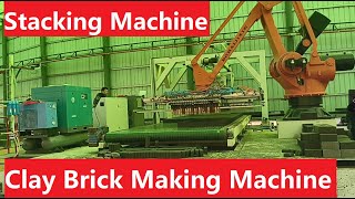 Robot Automatic Stacking System - Brick Stacking Machine - #brickmakingmachine  #brickproductionline